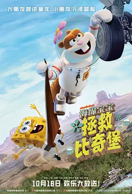 欧美又粗又长